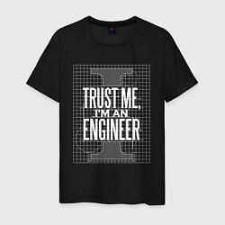 Мужская футболка I'm an Engineer