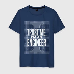 Мужская футболка I'm an Engineer