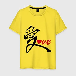 Мужская футболка Китайский символ любви (love)