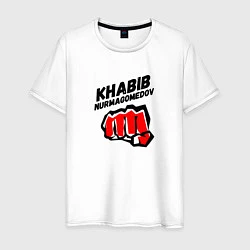 Футболка хлопковая мужская Khabib Fighter, цвет: белый