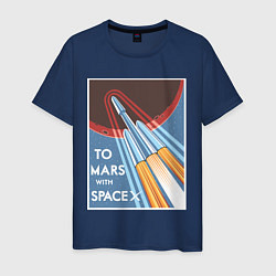Футболка хлопковая мужская To Mars with SpaceX, цвет: тёмно-синий