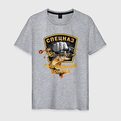 Мужская футболка СПЕЦНАЗ - Рыболовные войска