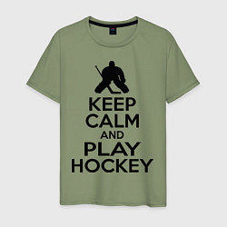 Мужская футболка Keep Calm & Play Hockey