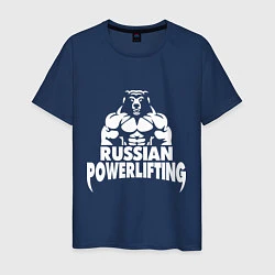 Мужская футболка Russian powerlifting