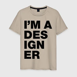 Мужская футболка I am a designer