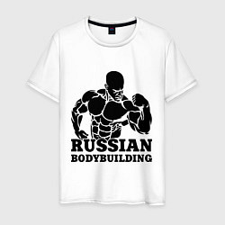 Мужская футболка Russian bodybuilding