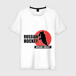 Футболка хлопковая мужская Russian hockey, цвет: белый