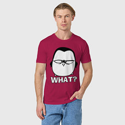 Футболка хлопковая мужская What?, цвет: маджента — фото 2
