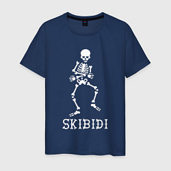 Футболка хлопковая мужская Little Big: Skibidi, цвет: тёмно-синий
