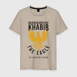 Футболка хлопковая мужская Khabib: The Eagle, цвет: миндальный