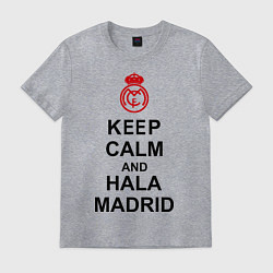 Футболка хлопковая мужская Keep Calm & Hala Madrid, цвет: меланж