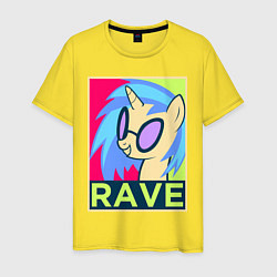 Футболка хлопковая мужская DJ Pon-3 RAVE, цвет: желтый