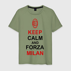 Футболка хлопковая мужская Keep Calm & Forza Milan, цвет: авокадо