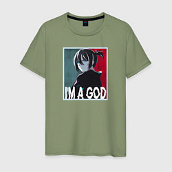 Мужская футболка Бездомный Бог