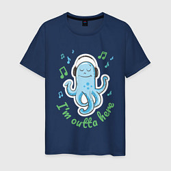 Мужская футболка Довольный осьминог