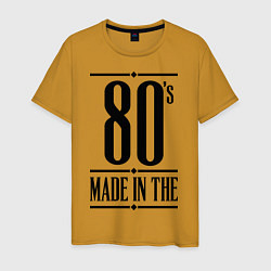 Мужская футболка Made in the 80s