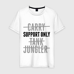 Мужская футболка Support only