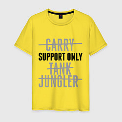 Мужская футболка Support only