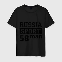 Мужская футболка Russia sport