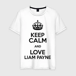 Мужская футболка Keep Calm & Love Liam Payne