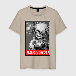 Футболка хлопковая мужская BAKUGOU monochrome, цвет: миндальный