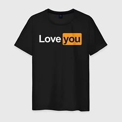 Мужская футболка PornHub: Love You