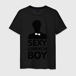 Мужская футболка Секси шмекси boy