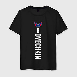 Мужская футболка Washington Capitals: Alexander Ovechkin
