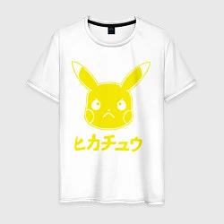 Мужская футболка Japanese Pika