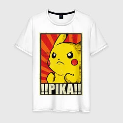 Мужская футболка Pikachu: Pika Pika