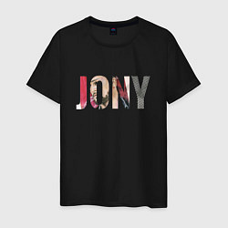 Мужская футболка Jony Аллея