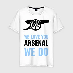 Мужская футболка We love you Arsenal
