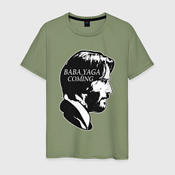 Мужская футболка Baba Yaga is Coming