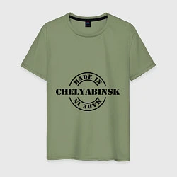 Мужская футболка Made in Chelyabinsk