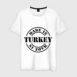 Мужская футболка Made in Turkey (сделано в Турции)