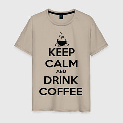 Мужская футболка Keep Calm & Drink Coffee