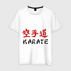 Футболка хлопковая мужская Karate Master, цвет: белый