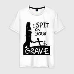 Мужская футболка I spit on your grave