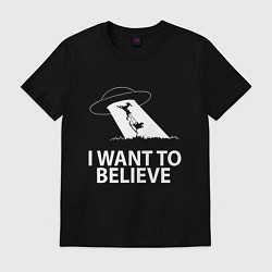 Футболка хлопковая мужская I WANT TO BELIEVE, цвет: черный