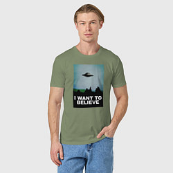 Футболка хлопковая мужская I WANT TO BELIEVE, цвет: авокадо — фото 2
