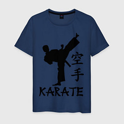 Мужская футболка Karate craftsmanship