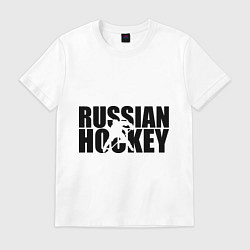Футболка хлопковая мужская Russian Hockey, цвет: белый