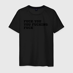 Мужская футболка FUCK YOU SHAMELESS
