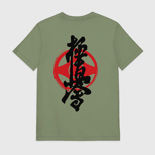 Мужская футболка Киокушинкай / Авокадо – фото 2