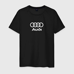 Футболка хлопковая мужская Audi Ауди, цвет: черный