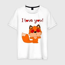 Мужская футболка Влюбленная лисичка i love you!