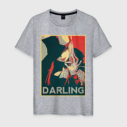 Мужская футболка Darling