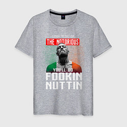 Мужская футболка Conor Fookin