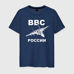 Мужская футболка ВВС России