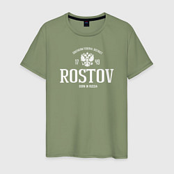 Мужская футболка Ростов Born in Russia